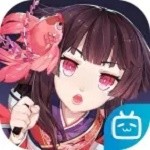 阴阳师哔哩哔哩版下载