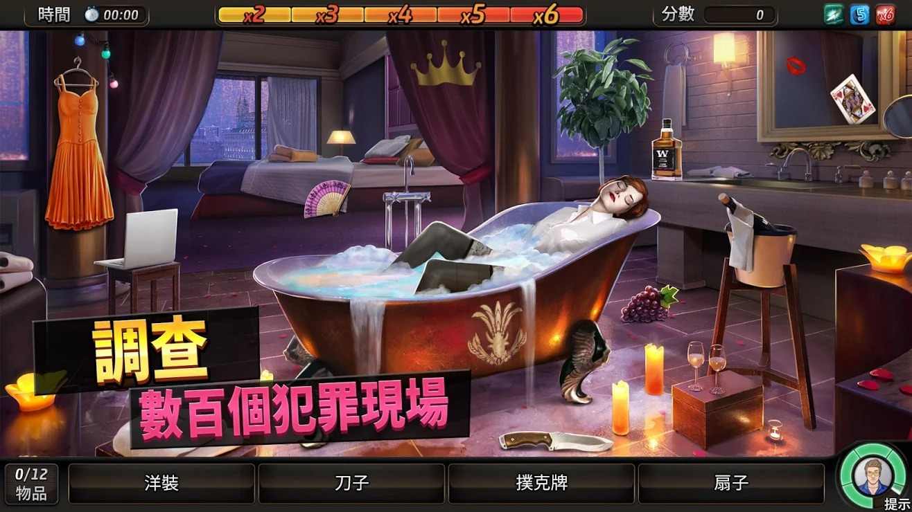 °°氲׿