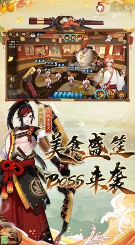ʦIOS