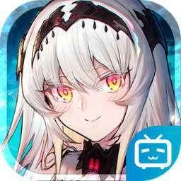 悠久之树破解版