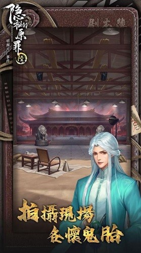 صԭ6Ƭ¼ٷذ׿