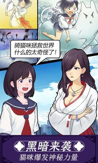 èƽ氲׿