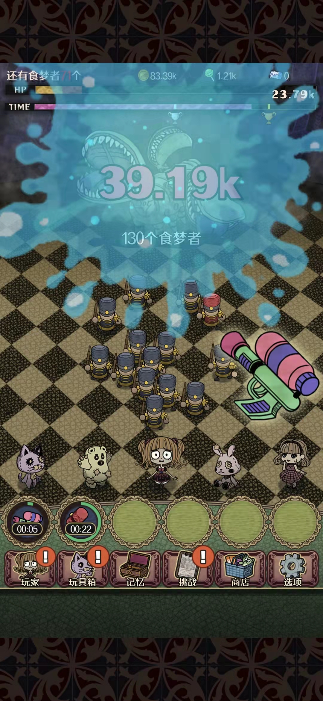 ʳ°氲׿