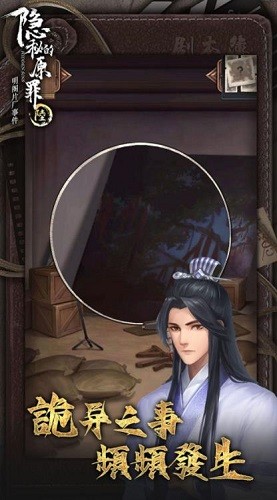 صԭ6Ƭ¼ٷIOS