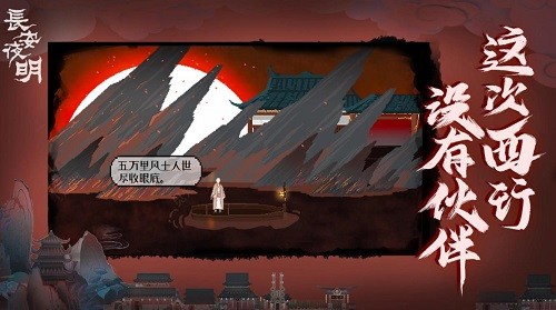 ҹԷIOS