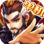 乱世曹操传手游