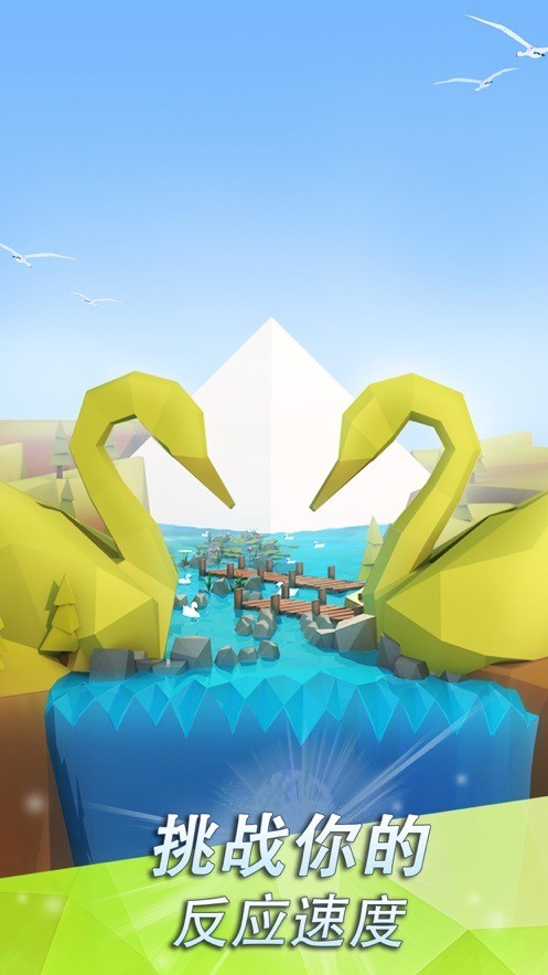 ƽ氲׿