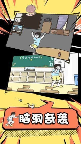 boy׿