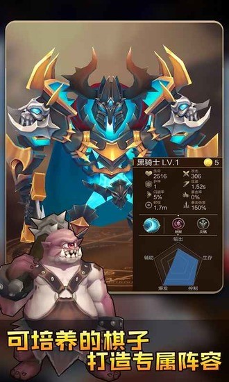 ƽ氲׿IOS