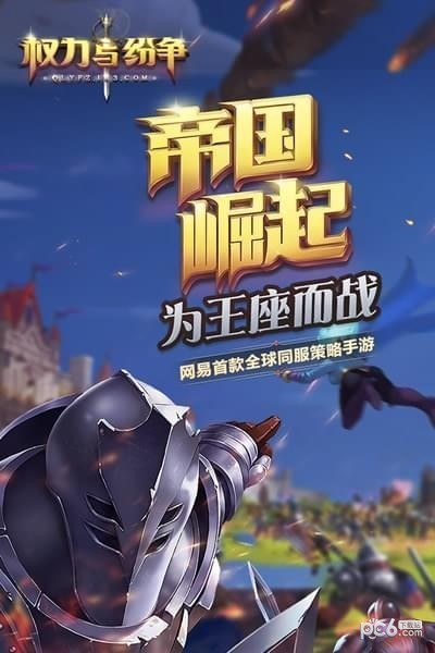  Ȩ׿IOS
