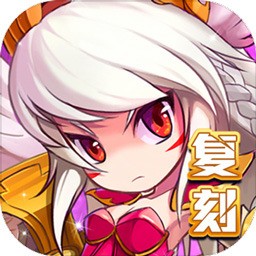 怪物X联盟破解版