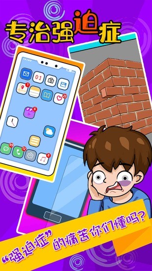 רǿ֢IOS