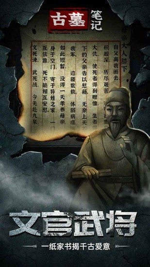 Ĺʼƽ氲׿