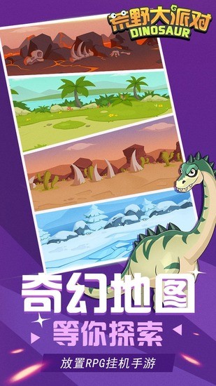 Ұɶƽ氲׿