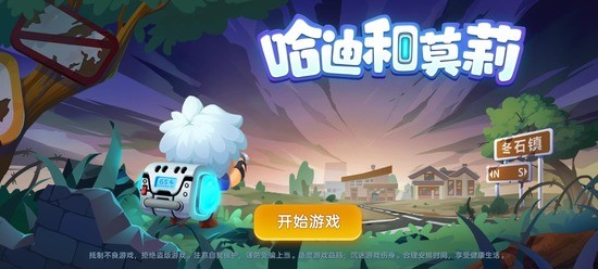 ϺĪƽ氲׿