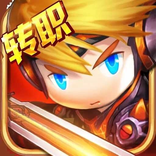 晓枫希望之光安卓版