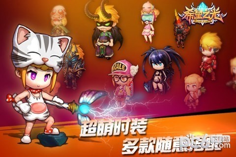 ϣ֮ⰲ׿IOS