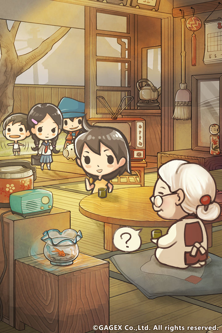 Ѻӻ2׿IOS