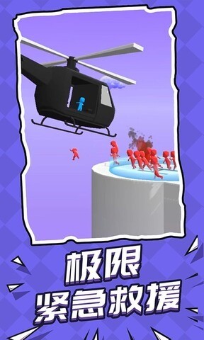 Ԯͻƽ氲׿