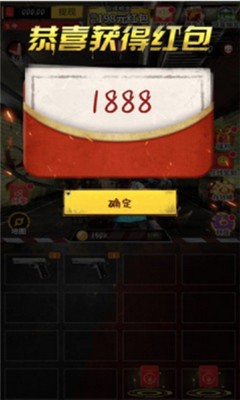 ԽսϷʽIOS