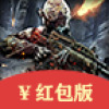 穿越战线游戏正式版