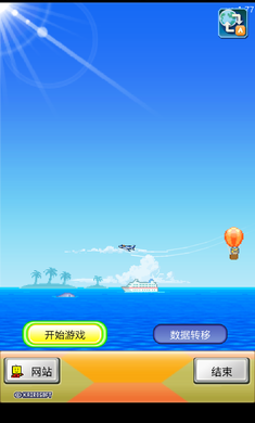 ж°IOS