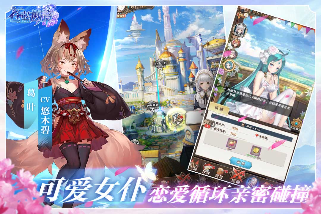  °׿氲׿