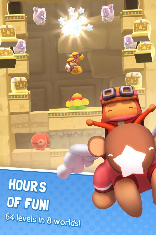 星光历险记最新版下载