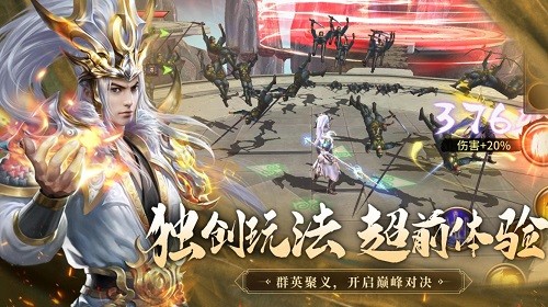 ˫IOS