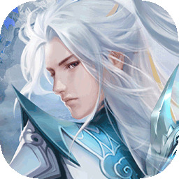 飞仙诀破解版 v1.0.381