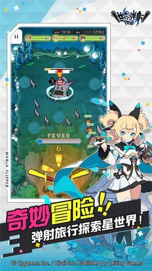 絯ƽIOS