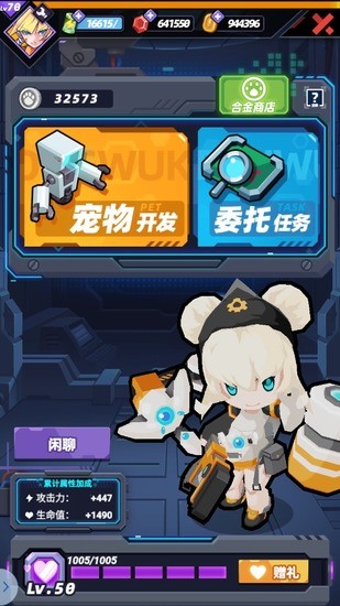 ǿմս԰ƻ