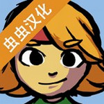 艾兰德传说手机版