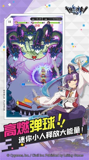 絯ƽ氲׿