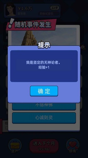 ѡƽ޽Ұ׿