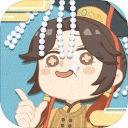 皇帝模拟器2021破解版