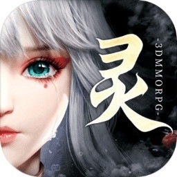 幻世九歌内购破解版