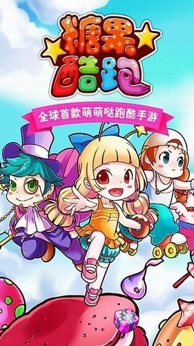 ǹ°氲׿