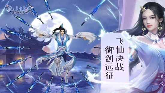 ɾƽ氲׿