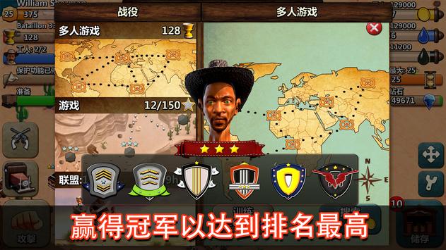 Ұս׿IOS