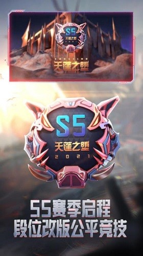 ԽǹսIOS