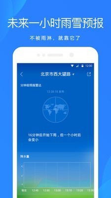 ԤappIOS
