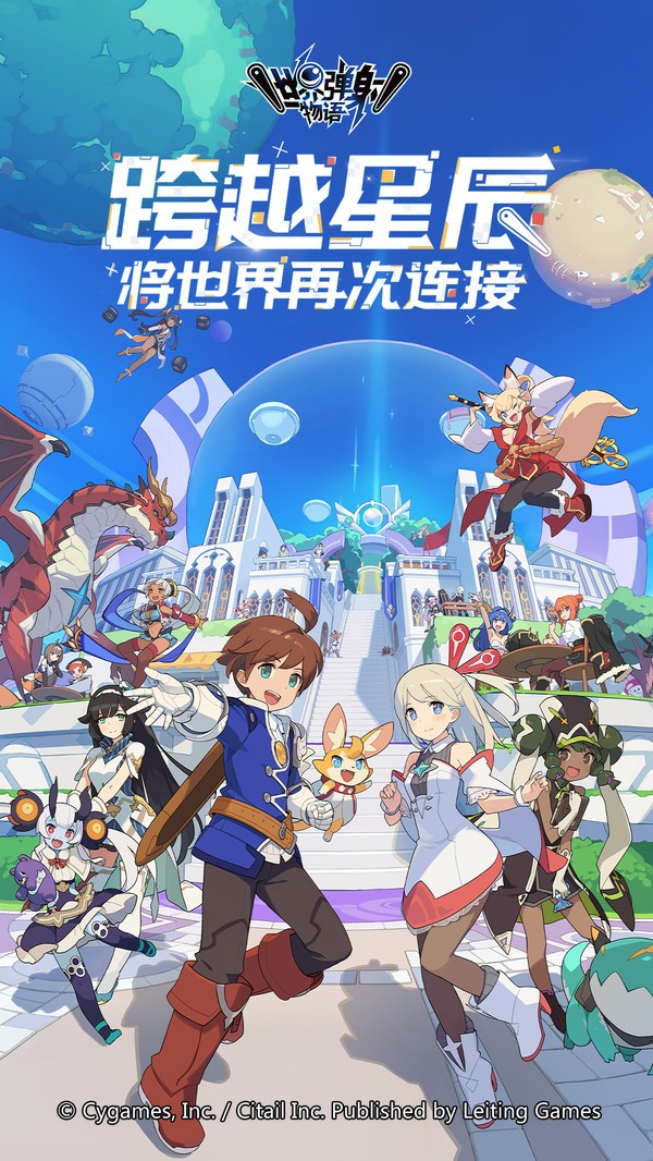 絯IOS