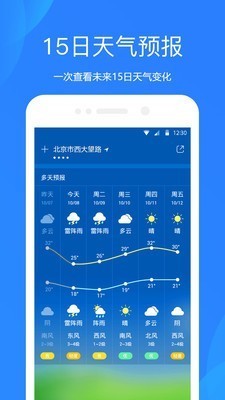 Ԥappƻ