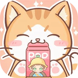 盲盒小家无限金币版 v2.0.37