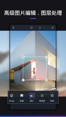 photoshopֻIOS