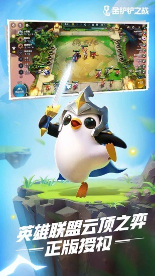 ֮սƽ޽IOS