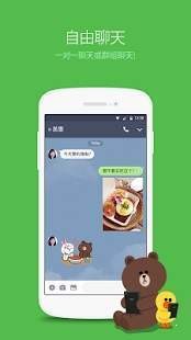 lineƻ