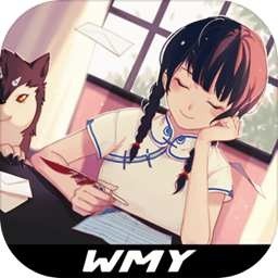 will美好世界破解版