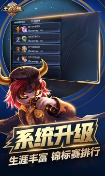 iosҫ2022׿